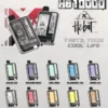 173c3b35a62d031e8fda2cbfdf05aa94 Hebat 喜貝10000拋棄式電子煙|數位螢幕顯示 Mesh芯霧化系統 Type-C快充 12W輸出設計 台灣現貨