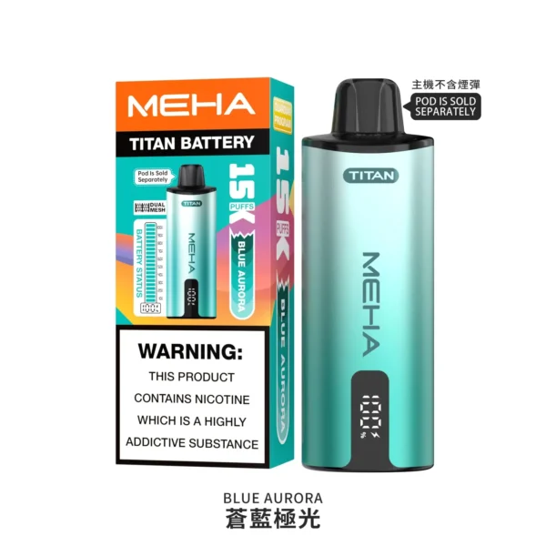MEHA 魅嗨 泰坦專用主機 15000口電子煙｜15ml大容量 600mAh電池 3%尼古丁鹽 台灣現貨