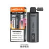 MEHA 魅嗨 泰坦專用主機 15000口電子煙｜15ml大容量 600mAh電池 3%尼古丁鹽 台灣現貨