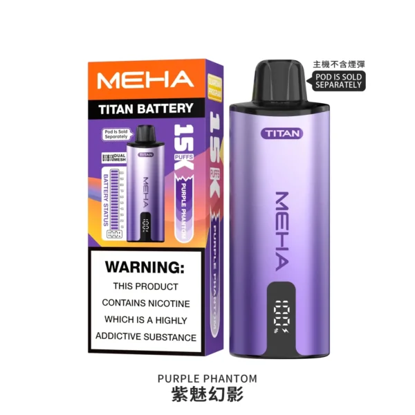 MEHA 魅嗨 泰坦專用主機 15000口電子煙｜15ml大容量 600mAh電池 3%尼古丁鹽 台灣現貨
