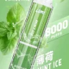 LIMI 8000口拋棄式電子煙｜15ml油倉 3%尼古丁鹽 發光設計 Type-C快充 台灣現貨