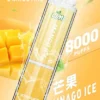 LIMI 8000口拋棄式電子煙｜15ml油倉 3%尼古丁鹽 發光設計 Type-C快充 台灣現貨