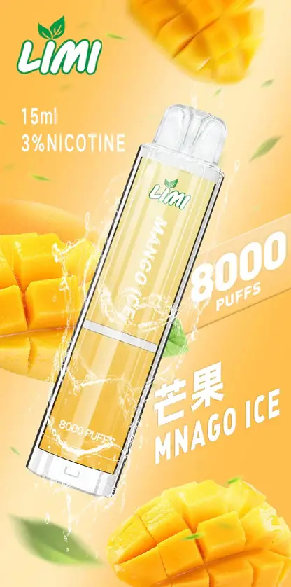 LIMI 8000口拋棄式電子煙｜15ml油倉 3%尼古丁鹽 發光設計 Type-C快充 台灣現貨