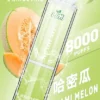 LIMI 8000口拋棄式電子煙｜15ml油倉 3%尼古丁鹽 發光設計 Type-C快充 台灣現貨