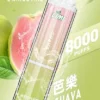 LIMI 8000口拋棄式電子煙｜15ml油倉 3%尼古丁鹽 發光設計 Type-C快充 台灣現貨