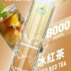 LIMI 8000口拋棄式電子煙｜15ml油倉 3%尼古丁鹽 發光設計 Type-C快充 台灣現貨