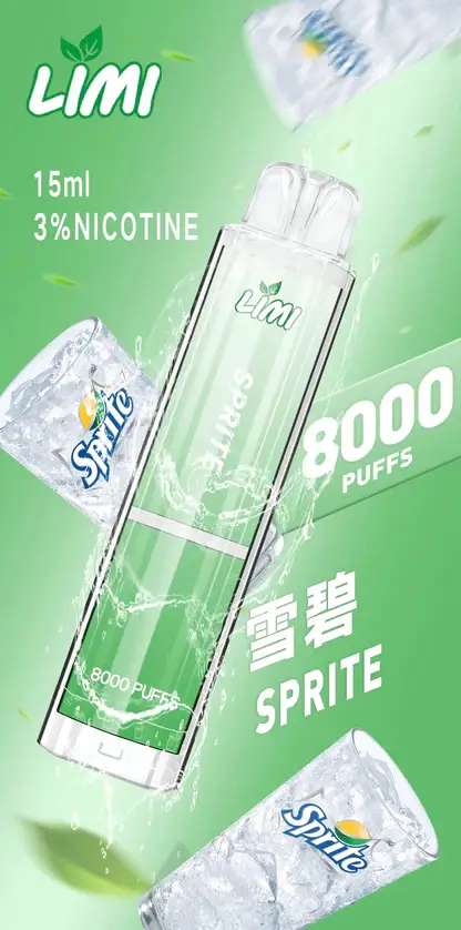 LIMI 8000口拋棄式電子煙｜15ml油倉 3%尼古丁鹽 發光設計 Type-C快充 台灣現貨