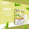 VAKA 一代發光煙彈｜2.3ml陶瓷芯煙彈 3%尼古丁鹽 一代主機相容 台灣現貨【買8盒贈主機／買6贈1】